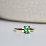 Daintree | Brilliant Green Tsavorite Solitaire front