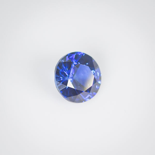 0.47Ct Vivid Royal Blue Ceylon Sapphire | Round Shape side view